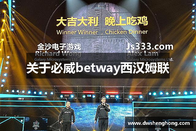 常见的问题解答